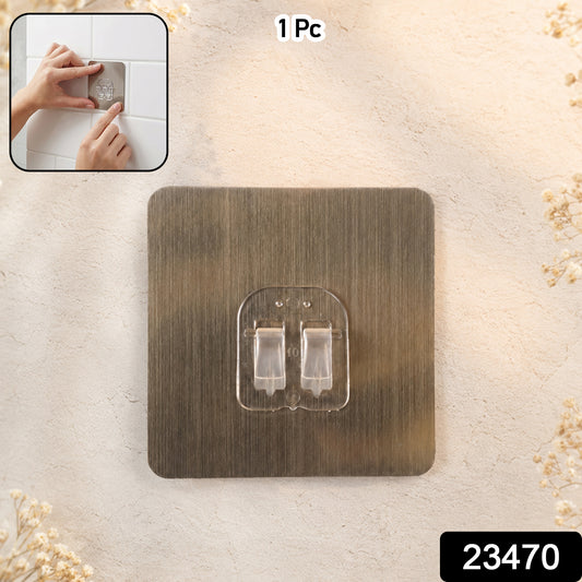 Self Adhesive Wall Hook (1 Pc)