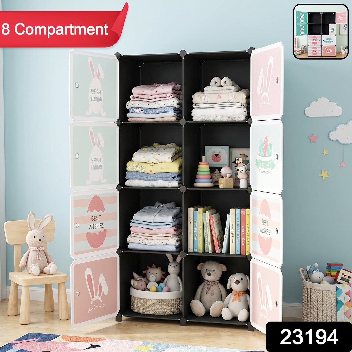 8 Compartment Modular Plastic Kids Storage Cabinet Wardrobe (1 Set)