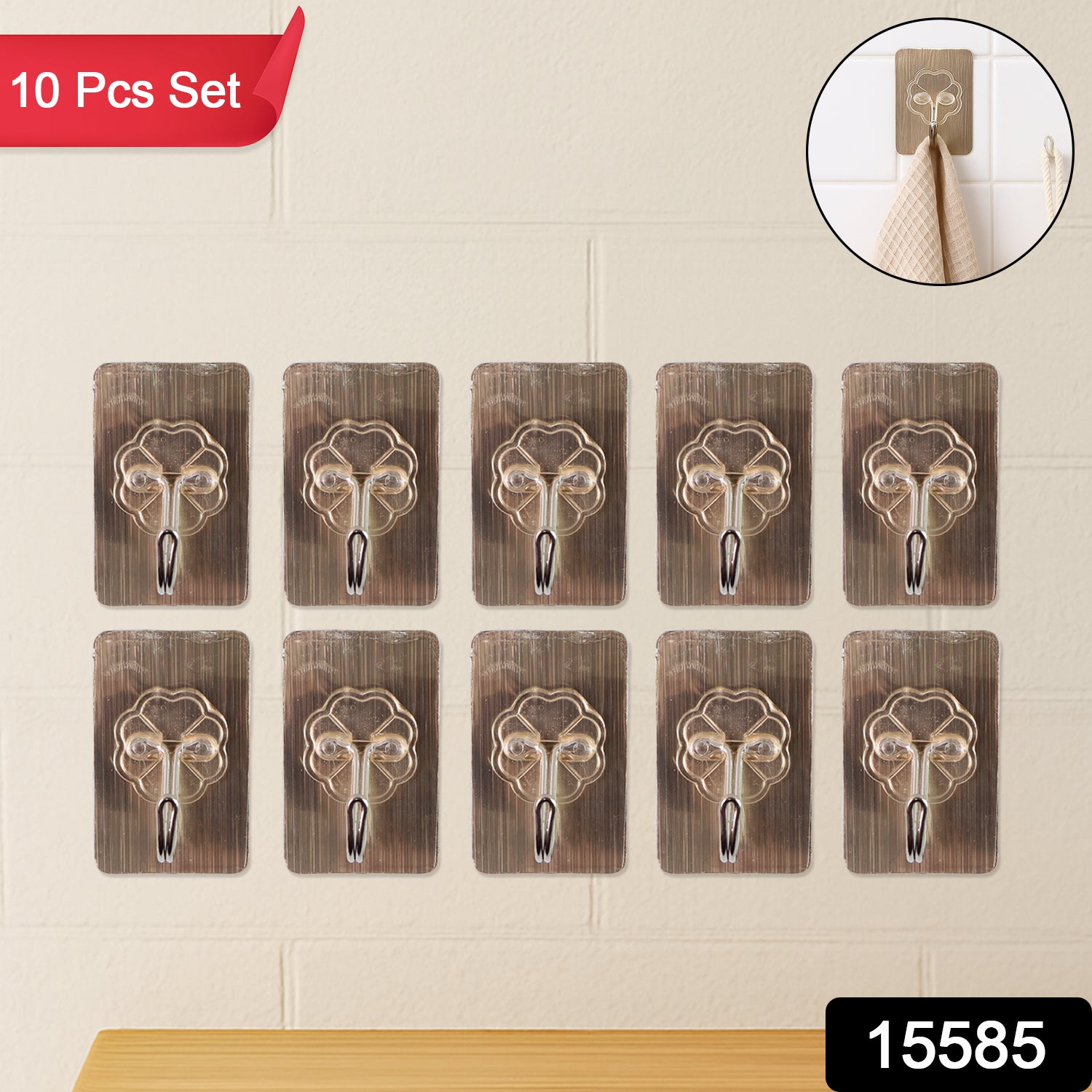 Plastic Adhesive Sticky Waterproof And Oil Proof Wall Hook (5.53.5 Cm  10 Pc)